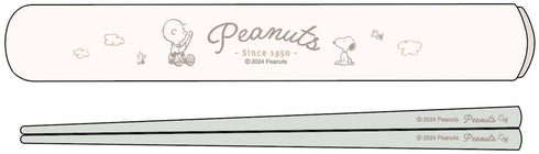 『PEANUTS』引フタ箸箱セット 19.5cm HS-16